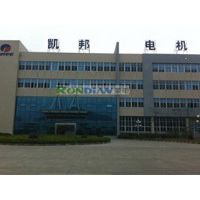 凱邦電機(jī)